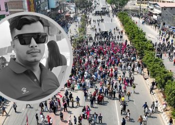 तीनकुनेको घटनामा सविनलाई १ गोली लागेको पुष्टि भयो