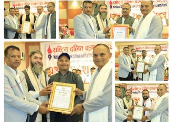भोला पासवान र कुलदिप दाससहित ६ व्यक्तित्व सम्मानित