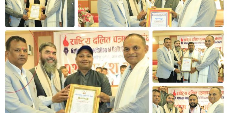 भोला पासवान र कुलदिप दाससहित ६ व्यक्तित्व सम्मानित