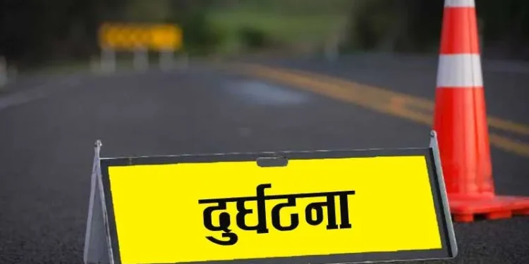 तनहुँमा माइक्रोबस र स्कुटर ठोकिँदा २ जनको मृत्यु १४ घाइते