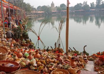 मिथिलाञ्चल क्षेत्रमा आज चैती छठ पर्व मनाइँदै