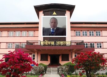 रेशम पक्राउ प्रकरण : पत्र लेख्ने सर्वोच्चका शाखा अधिकृत विष्ट पक्राउ