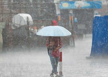 मंगलबारसम्म वर्षाको सम्भावना