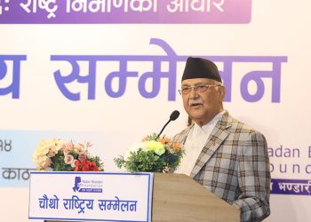 ‘बेडरुम’सम्म विचौलिया पुग्छन् भन्ने प्रमाणित गर्नुस : प्रधानमन्त्री ओली