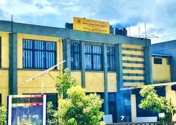 आयल निगममा विज्ञ सञ्चालक सदस्य नियुक्तिको लागि दरखास्त आह्वान