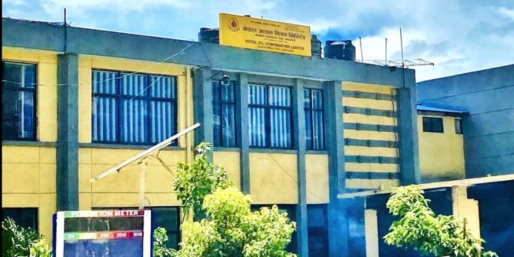 आयल निगममा विज्ञ सञ्चालक सदस्य नियुक्तिको लागि दरखास्त आह्वान