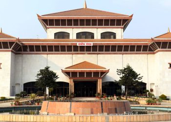 संसदबाट एकैपटक ७९ वटा ऐन संशोधन गर्ने विधेयक पारित
