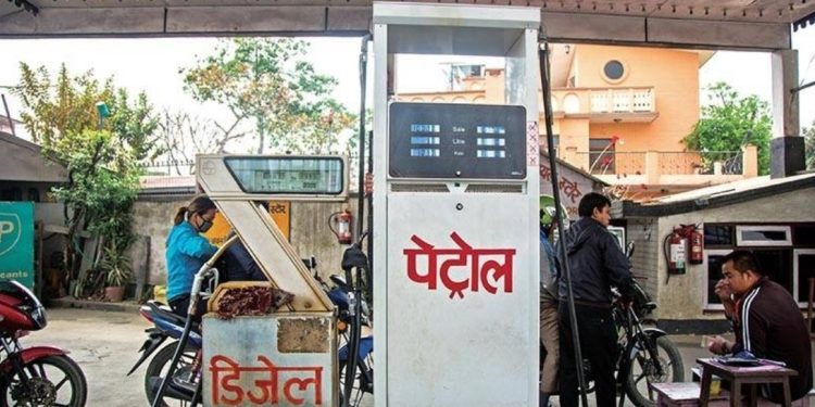 पेट्रोलियम पदार्थको मूल्य घट्यो