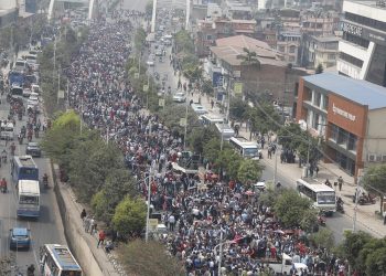 शिक्षा ऐन जारी माग गर्दै शिक्षकले सिटी जुलुस प्रदर्शन