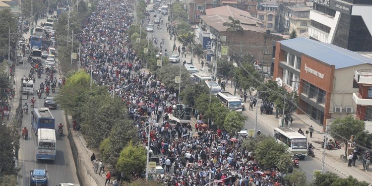 शिक्षा ऐन जारी माग गर्दै शिक्षकले सिटी जुलुस प्रदर्शन