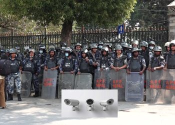 राप्रपाको प्रदर्शनमा सीसी क्यामेरा र ड्रोनबाट निगरानी हुने