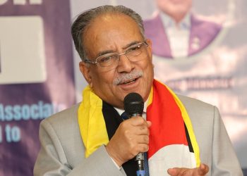 पूर्वराष्ट्रपति, उपराष्ट्रपतिलाई पुनःराजनीतिमा फर्कन बन्देज छैनः अध्यक्ष प्रचण्ड