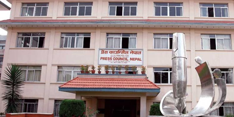 नेपाल ऐन संशोधन विधेयकबाट प्रेस काउन्सिल अध्यक्षको योग्यता बदल्ने प्रस्ताव