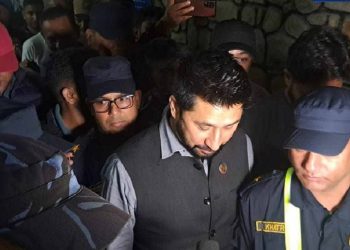 रविको रिट संयुक्त इजलासमा सुनुवाइ हुने