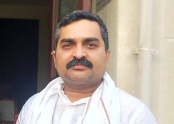 मधेस प्रदेशका पूर्वप्रमुख झाविरुद्ध यौन दुव्र्यवहारको आरोपमा अनुसन्धान सुरु
