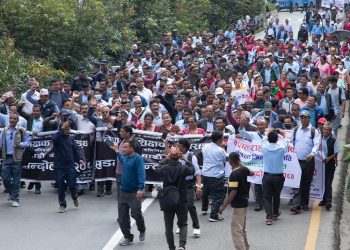 शिक्षा मन्त्रालयमा महासंघ र सरकारबीच ‘वार्ता’ जारी