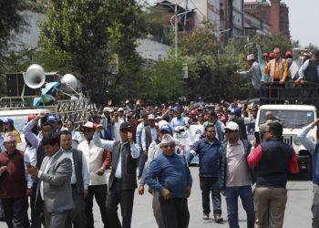 नयाँ वर्षको दिनमा पनि शिक्षकहरू आन्दोलनमा