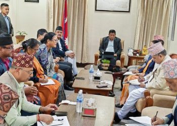 नेपाल शिक्षक महासंघको बैठक बस्दै