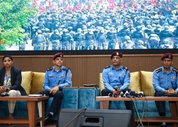 प्रदर्शनलाई नियन्त्रणमा लिन गोली चलाउनुपर्यो : केन्द्रीय प्रहरी प्रवक्ता आचार्य