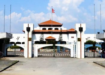 संसदमा आजदेखि सरकारको नीति तथा कार्यक्रममाथि छलफल हुँदै