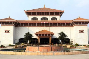 संसदमा आजदेखि सरकारको नीति तथा कार्यक्रममाथि छलफल हुँदै