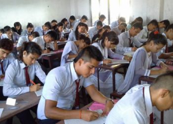 कक्षा १२ को परीक्षा आजदेखि सुरु