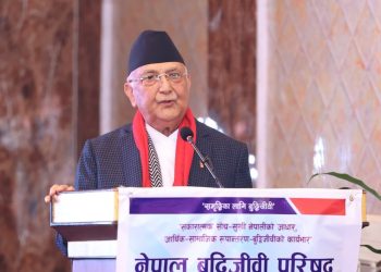 राष्ट्र र जनताका हित बोकेर हिँड्ने ‘झोले’ हुनुमा गर्व छः प्रधानमन्त्री ओली