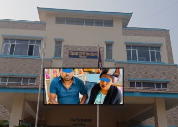 सिरहा : ५५ लाख नगद र ब्राउनसुगरसहित दाजु बहिनी पक्राउ