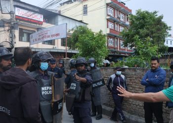 कोरिया शाखामा धर्ना दिन पुगेका युवामाथि लाठीचार्ज