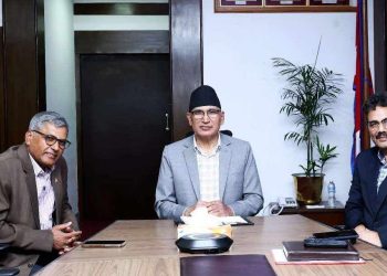 गभर्नर समितिको बैठक सुरु भए