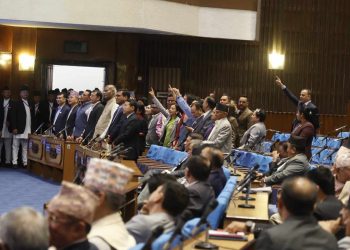 प्रतिनिधिसभाको बैठक स्थगित, जुटेन सहमति