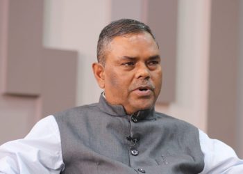 भूमि सम्बन्धी विधेयकमा अध्यक्ष उपेन्द्र यादवको आपत्ति