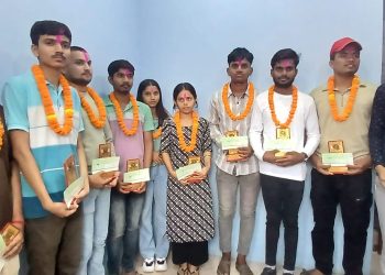 १० जना विद्यार्थीहरुलाई गरे संदीप युनिर्भसिटीले पुरस्कृत