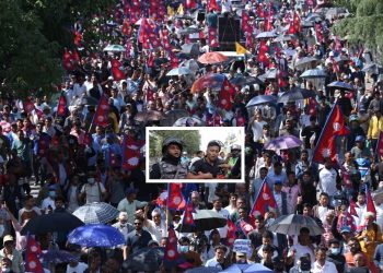 राजावादी आन्दोलन : घुसपैठ गरेको आरोपमा एक जना पक्राउ