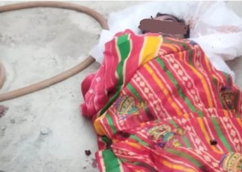 जनकपुरमा गर्भवती युवतीको रहस्यमय मृत्यु