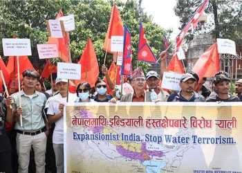 नेपालमाथिको हस्तक्षेप बन्दको माग गर्दै भारतीय दूतावासअगाडि प्रदर्शन