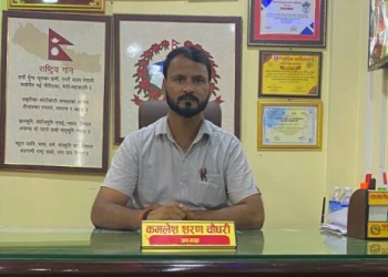 लोसपाका गाउँपालिका अध्यक्ष पक्राउ