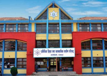 सीटीईभीटीले जीपीए अङ्कका आधारमा विद्यार्थी भर्ना गर्ने