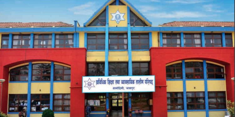 सीटीईभीटीले जीपीए अङ्कका आधारमा विद्यार्थी भर्ना गर्ने