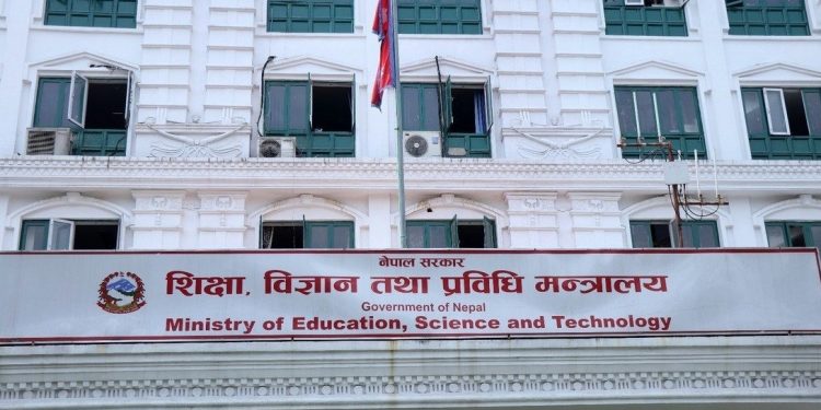 बिदामा पनि पठनपाठन गराउन शिक्षा मन्त्रालयको अनुरोध
