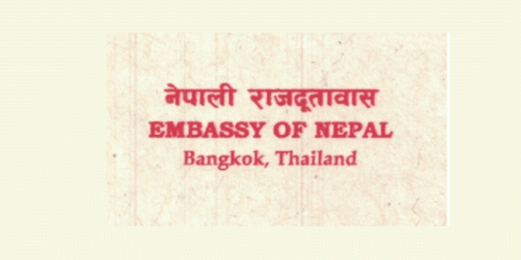 दुई नेपालीको कम्बोडियाबाट उद्धार, नेपाल लायो