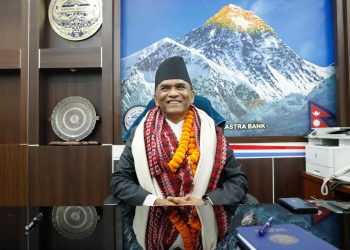 नेपाल राष्ट्र बैंकका नवनियुक्त गभर्नर पौडेलले गरे पदभार ग्रहण
