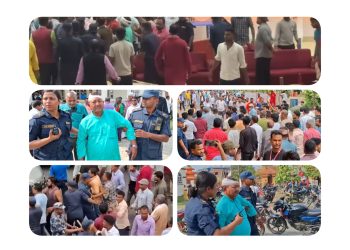 एमाले धनुषाको अधिवेशन : भोलिसम्मका लागि जिल्ला अधिवेशन स्थगित