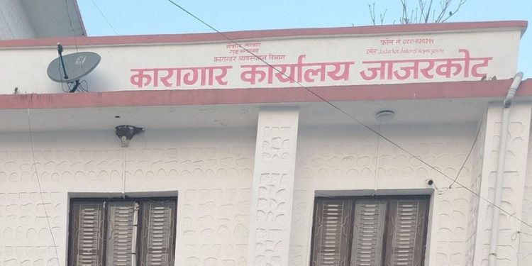 थुनुवा कारागारभित्रै मृत भेटिए