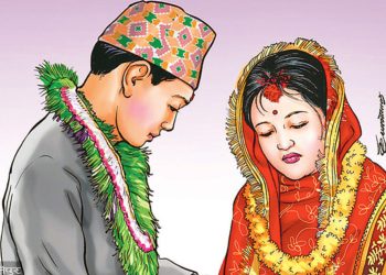 अन्तरजातीय विवाह गर्ने ४० जोडीलाई सम्मान