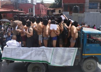 सहकारी पीडितहरूको माइतीघरमा अर्धनग्न प्रदर्शन
