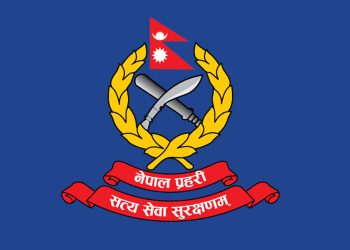नेपाल प्रहरीका ७ डीआईजीको सरूवा