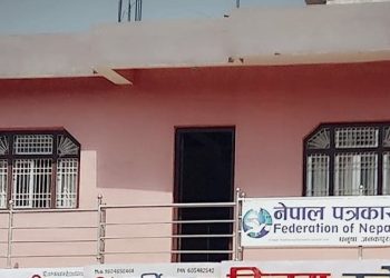 धनुषामा पत्रकारहरूको स्वास्थ्य परीक्षण गर्दै प्रेस स्वतन्त्रता दिवस मनाइँदै