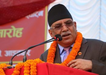 गभर्नर नियुक्तिमा चलखेल र प्रपञ्च भइरहेको प्रचण्डको आरोप