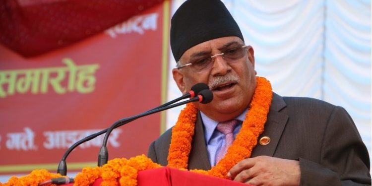 गभर्नर नियुक्तिमा चलखेल र प्रपञ्च भइरहेको प्रचण्डको आरोप
